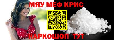 каннабис Ливны