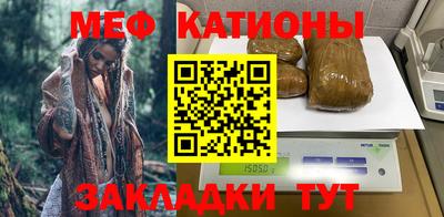 каннабис Ливны
