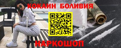 мефедрон мука Лесосибирск