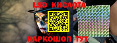 mix Кумертау