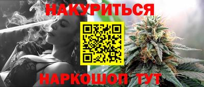 мефедрон мука Лесосибирск