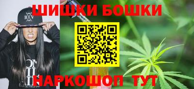 ешки Ликино-Дулёво