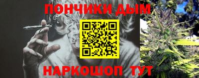 ешки Ликино-Дулёво