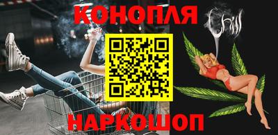 мефедрон мука Лесосибирск