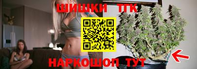 ешки Ликино-Дулёво
