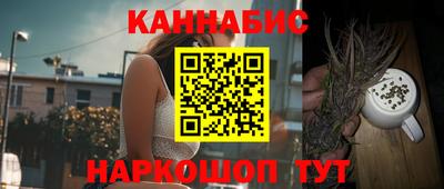 ешки Ликино-Дулёво