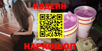 мефедрон мука Лесосибирск