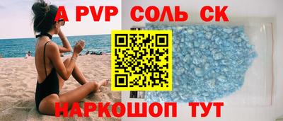 твердый Кулебаки
