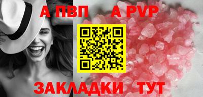 ешки Ликино-Дулёво