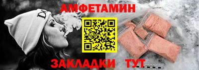 каннабис Ливны