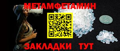 ешки Ликино-Дулёво