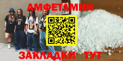 ешки Ликино-Дулёво