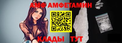ешки Ликино-Дулёво