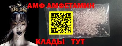 каннабис Ливны