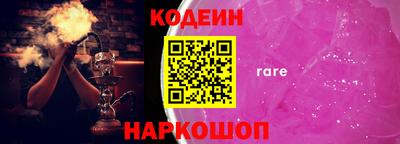 ешки Ликино-Дулёво