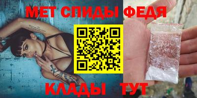 ешки Ликино-Дулёво