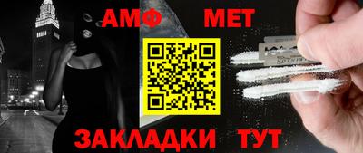 мефедрон мука Лесосибирск