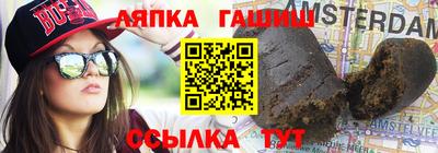 мефедрон мука Лесосибирск