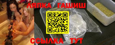 мефедрон мука Лесосибирск