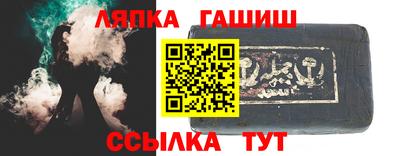 мефедрон мука Лесосибирск