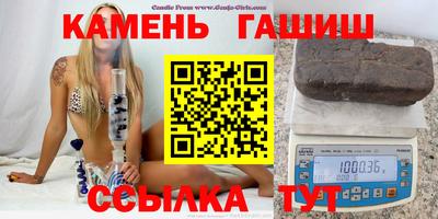 ешки Ликино-Дулёво