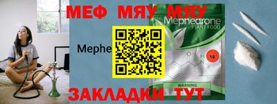 каннабис Ливны