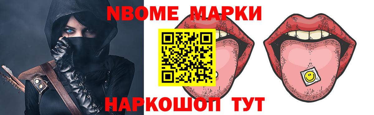 ЛСД экстази кислота  Вход с VPN  Дербент  LSD-25 экстази кислота 
